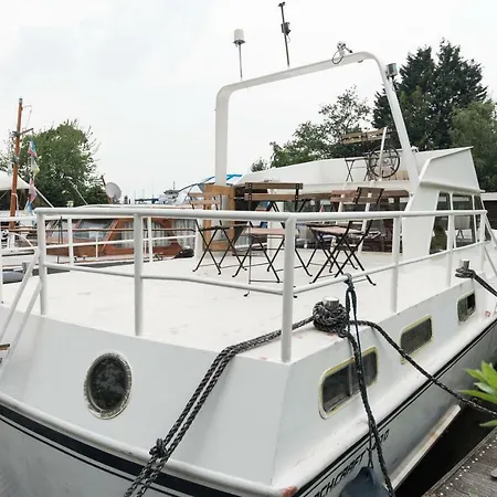 Basichouseboat Nearcenter Апартаменты
